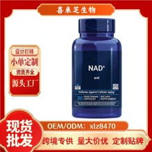 NAD+�z�ҟ��������հ�޼�J��tk���^eBay�羳����Ʒ���uͨ���Q����