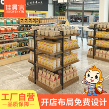 �ѳ�����ʳ��չʾ�ܱ����곬�Ќ���؛���ľ�������Ѝuչʾ������