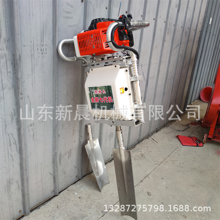 二冲程汽油带土球挖树机 便携式移栽机断树根移植机
