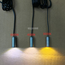 背景墙格栅条LED灯低压氛围灯实木格栅迷你小射灯实木格栅小筒灯