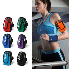 运动臂包苹果多功能手机套防水臂带健身骑行跑步手臂包5.5寸臂包