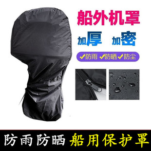 ����C�l�әC���±��o����ˮ��m����Ƥͧ�_�h����ͧ��ͧ���wȫ��