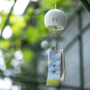 Wind Bell Hanging Ornaments Anqing Ceramic Cherry Blossom Wind Bell Japanese Style Wind Hanging Ornaments Car Pendant Wish Ceramic Wind Bell