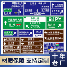 ���Sֱ�N�X�ƽ�ͨ���Ƈ���ʡ�����΅^ָʾ��������·��ʾ����·��