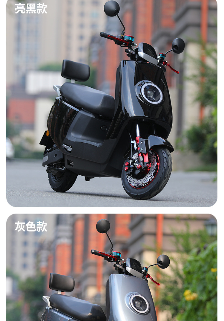 New Cool Cow Electric Vehicle 72V60V High-Power High-Speed Electric Motorcycle Lithium Battery Long-Distance Delivery Electric Vehicle