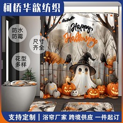 国境を越えてハロウィーン幽霊デジタルプリントポリエステル防水シャワーカーテン4点セット浴室カーテンメーカー直販