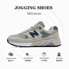 春秋新百倫酷跑真皮nb580經典休閒運動鞋男厚底n字鞋情侶跑步鞋