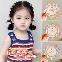 ��ͯ��ɫ����Сץ�A���㌚���l�AŮͯ���lŮͯ�l�С̖��l�A��