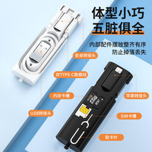 �羳���N��y����������һ�๦���ռ{��60W��䔵���������b���l