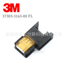 3Mһ������E-CON 37303-3163-000FL���������3оĸͷPLC IOģ��