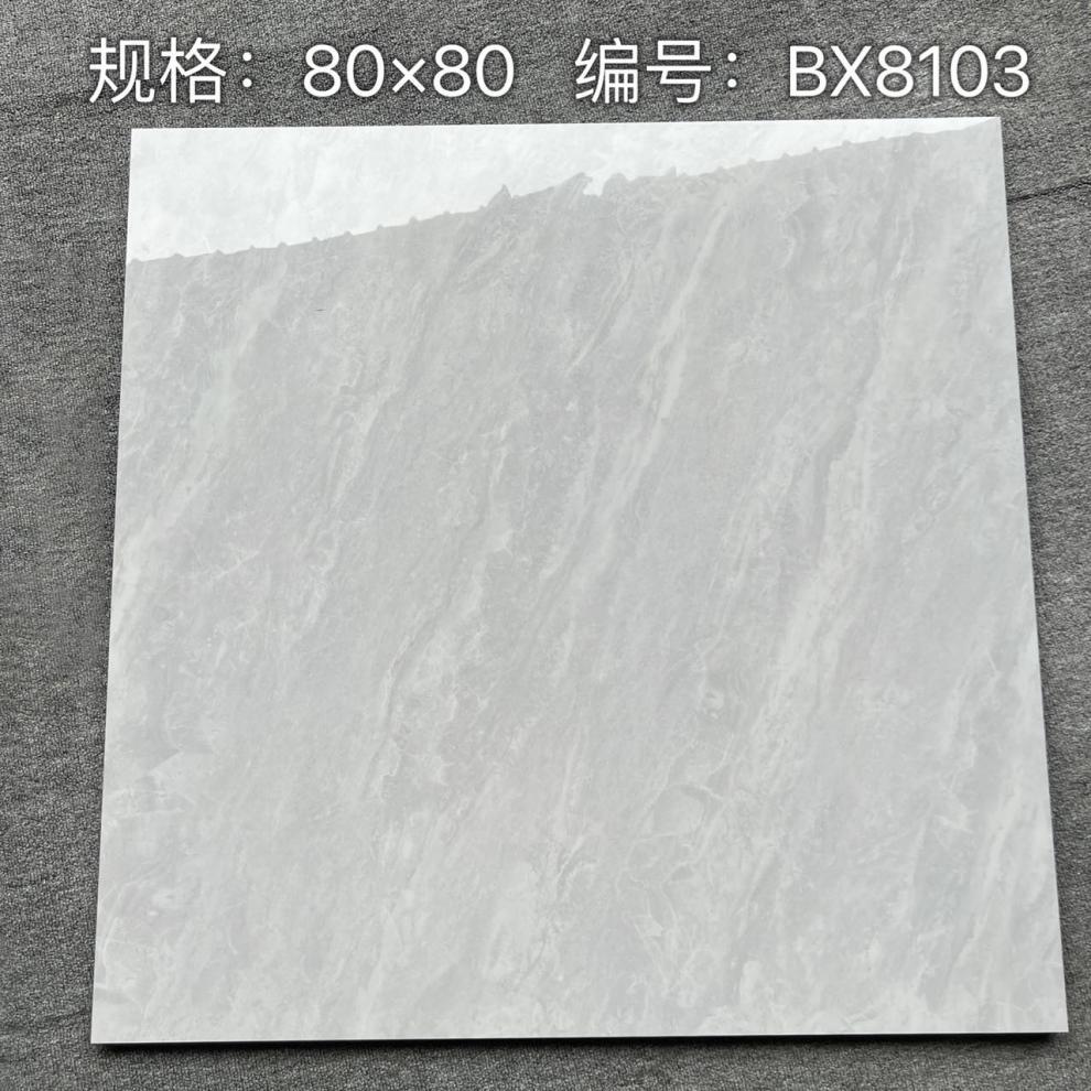 97fce5d0-4529-428b-91bb-670f42c449c5.jpe