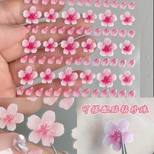 �һ�ӣ����ֽɽ�軨���ɫ�����۽����ŷ绨����̨������ױ��Ʒ��