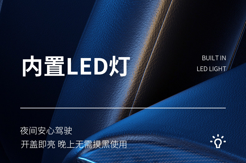 Land Rover Car Ashtray, High-End Accessories for Discovery 4/5, Defender, Range Rover, and Evoque Car Modification Interior Items