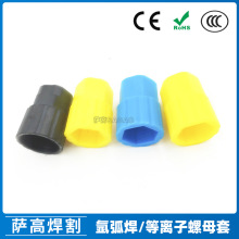 廡QQ150A󏗻ĸך廡󏗻ɺw