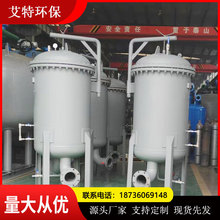 LTGFϵ����ʽ����ú��ҺҺ�۽Y�� ��������ԭ������ˮ�^�V���x��