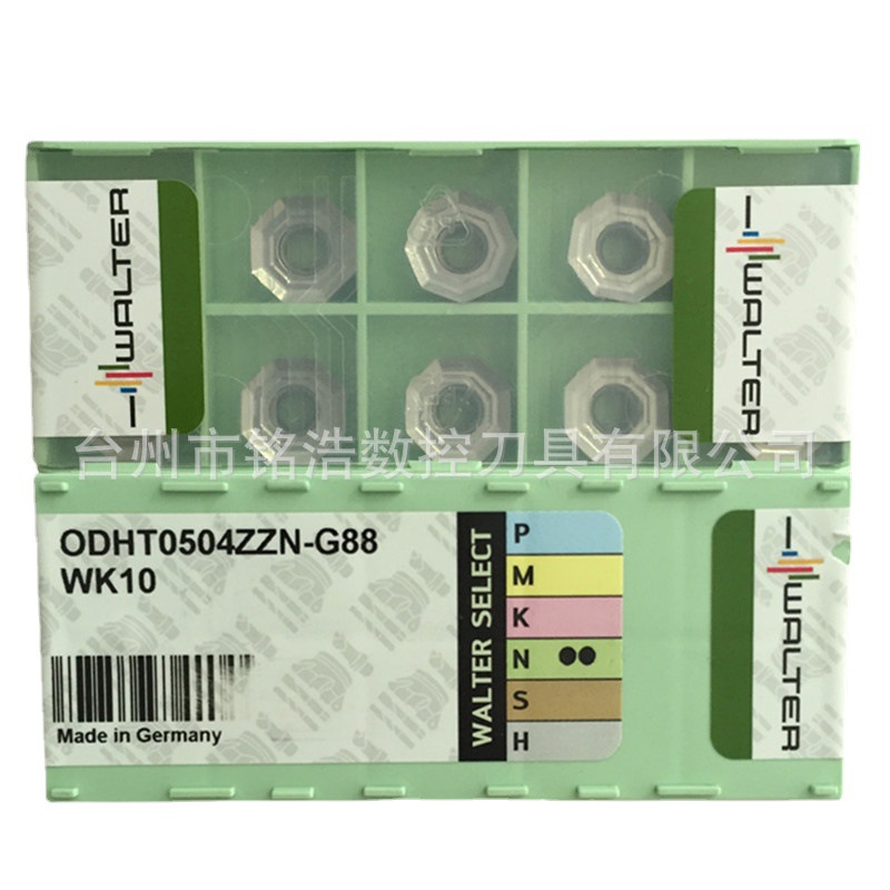 WALTER瓦尔特八角铣削刀片ODHT0504ZZN-G88 WK10铝件刀粒