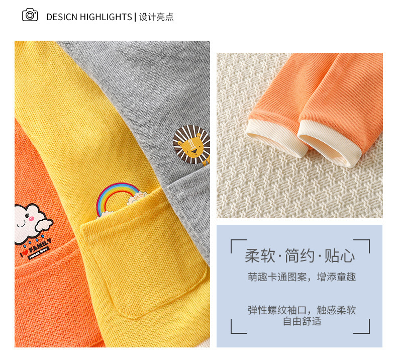 小V领针织开衫B. (2)