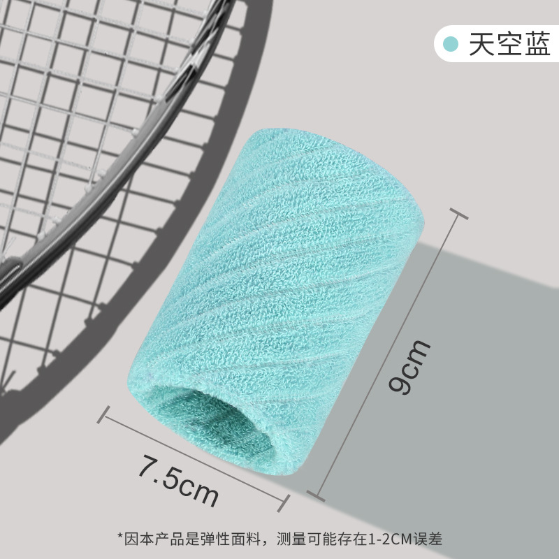 Nuevo protector de muñeca deportivo succión de sudor masculino y femenino bádminton tenis correr fitness baloncesto muñeca articulación esguince protector de muñeca