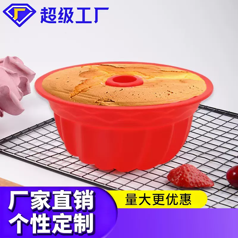 亚马逊红色圆形硅胶烘培模具耐高温食品级面包模蛋糕模甜点糕点
