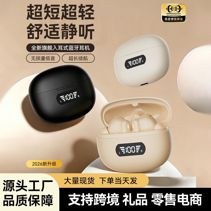 B44TWS wireless Bluetooth earphones, semi-in-ear design, with digital display, ultra-long battery life, noise cancellation, and clear call quality for sports