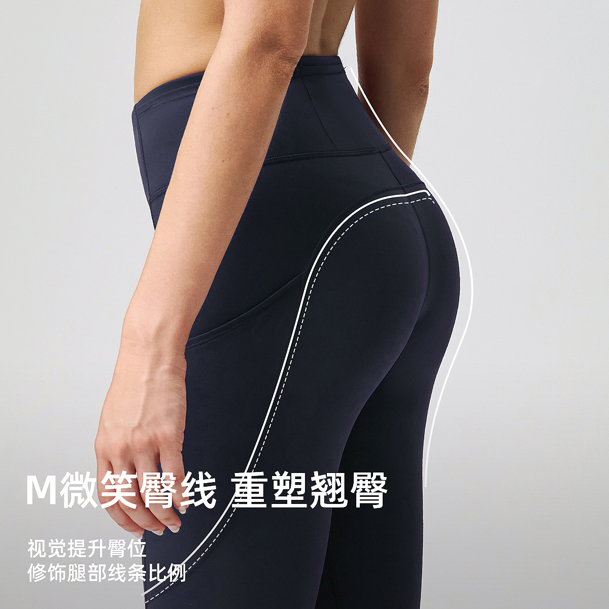 Pantalones de yoga lulu para mujer cintura alta modelado melocotón glúteos pantalones de fitness tiras reflectantes nailon 66 leggings deportivos 24"