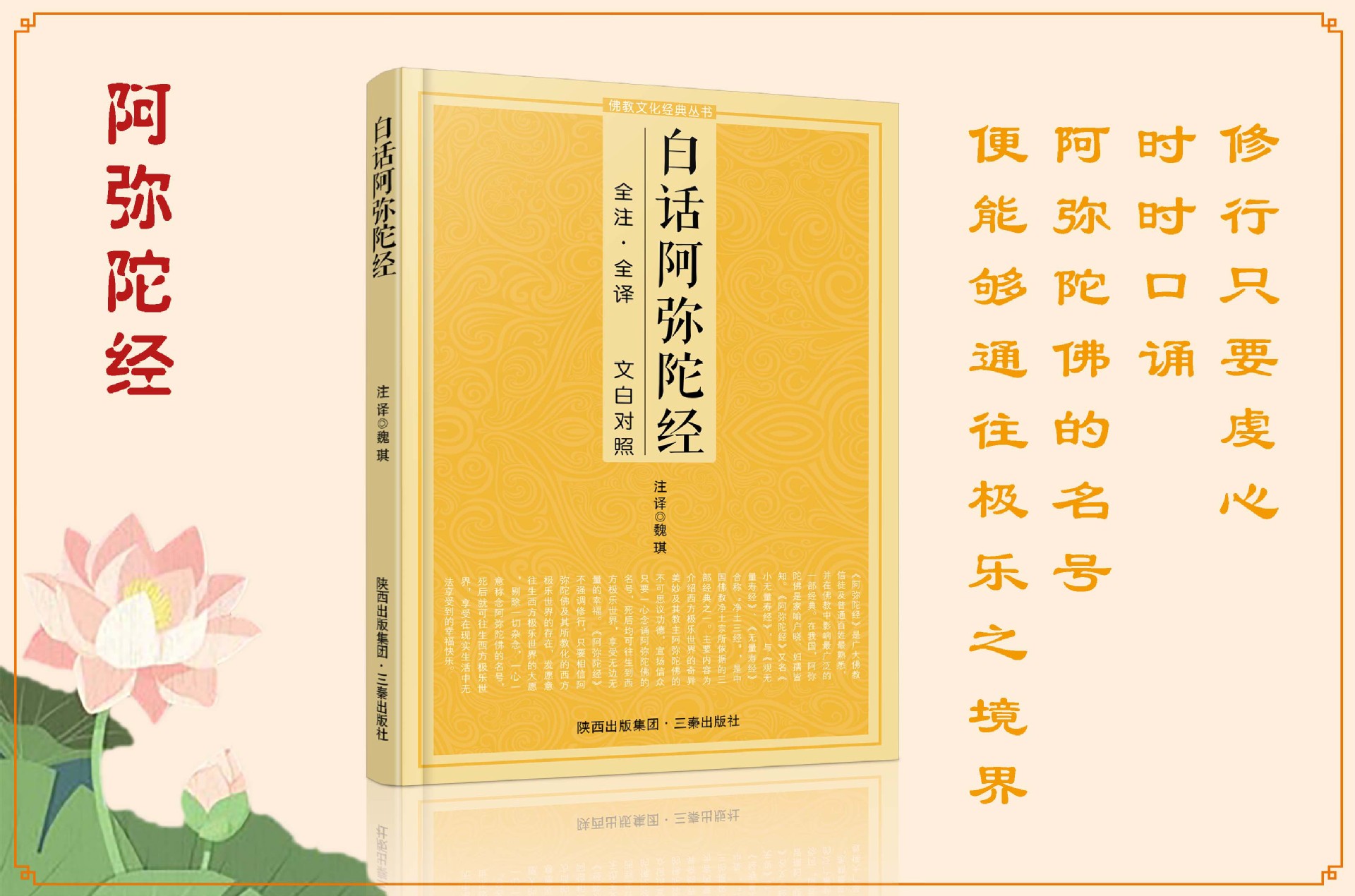 20230609_215146_014.jpg?x-oss-process=image/format,png