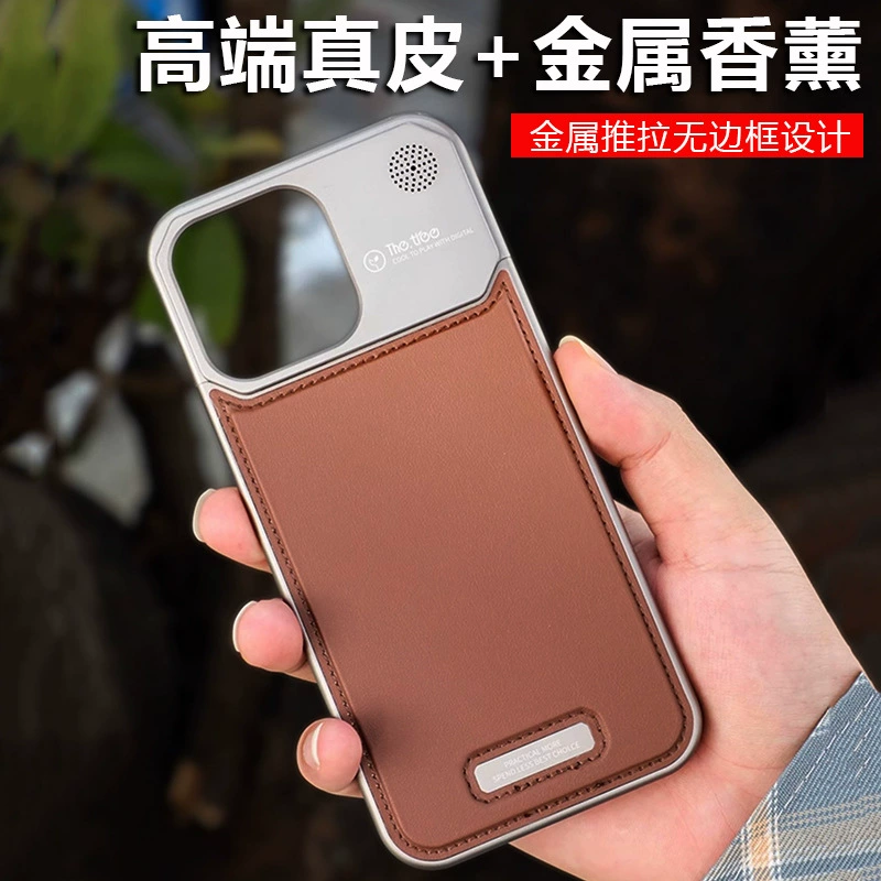Apple, compatible iPhone15 Pro, phone case, aromatherapy, high-end protective case, iphone, genuine leather