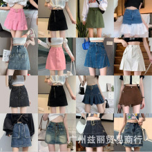 2025新款牛仔短裙女高腰显瘦a字裙时尚潮流包臀流苏弹力辣妹裙