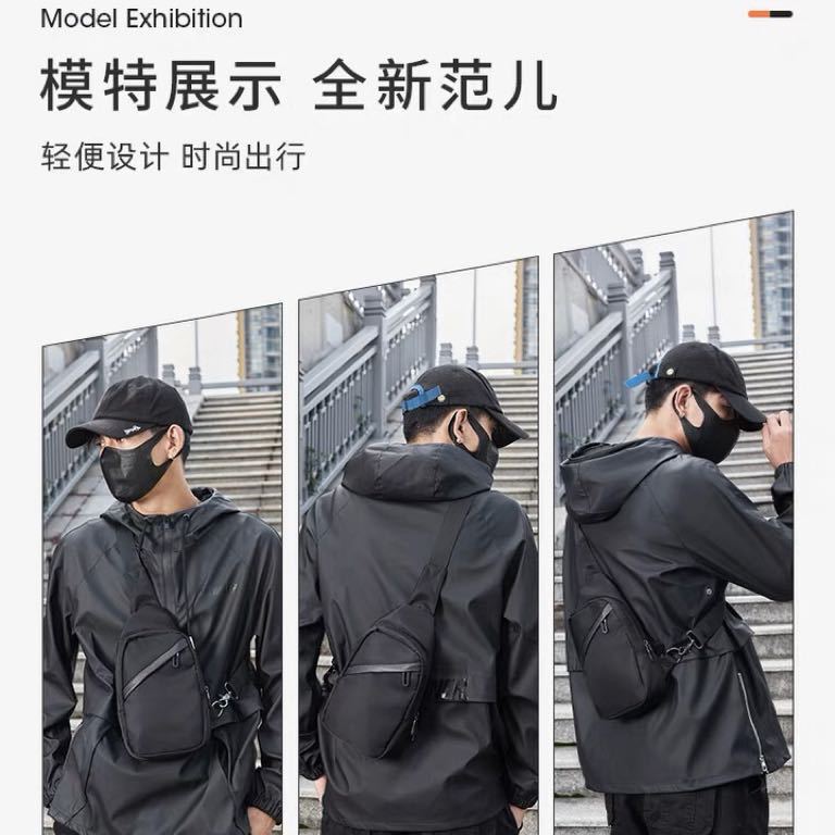 Amazonの新しい斜め掛けメンズ多機能小型バックパック、ショルダーバッグ、トレンディなチェストバッグ、カジュアルで多用途、ファッショナブルな男性向け|undefined