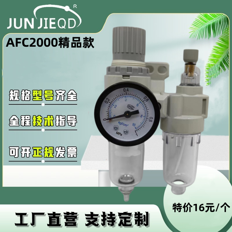 f3dffb7d94c76e873f4b34db748302