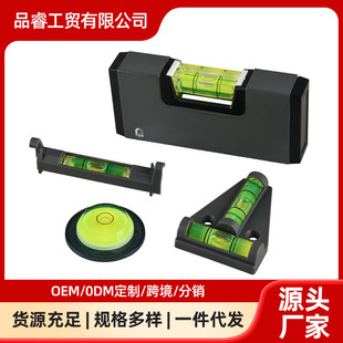 ���ʽˮƽ�x�����X�Ͻ�ƽ���С�������y���� �������ˮƽ��