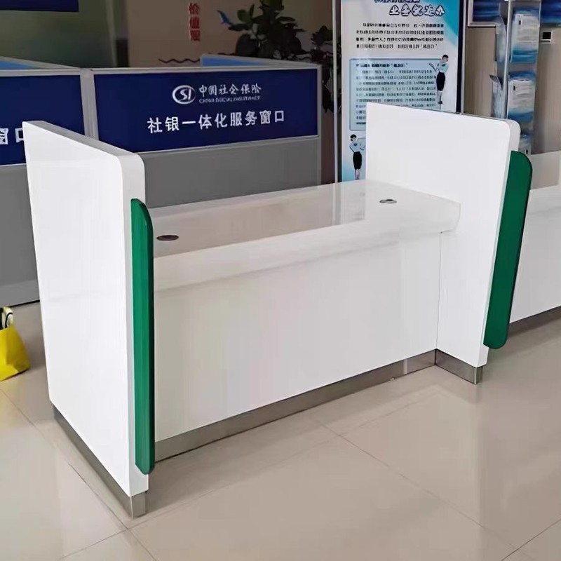 塗装銀行カウンターカバー業務受付台契約台相談サービスステーション案内台金融受付台|undefined