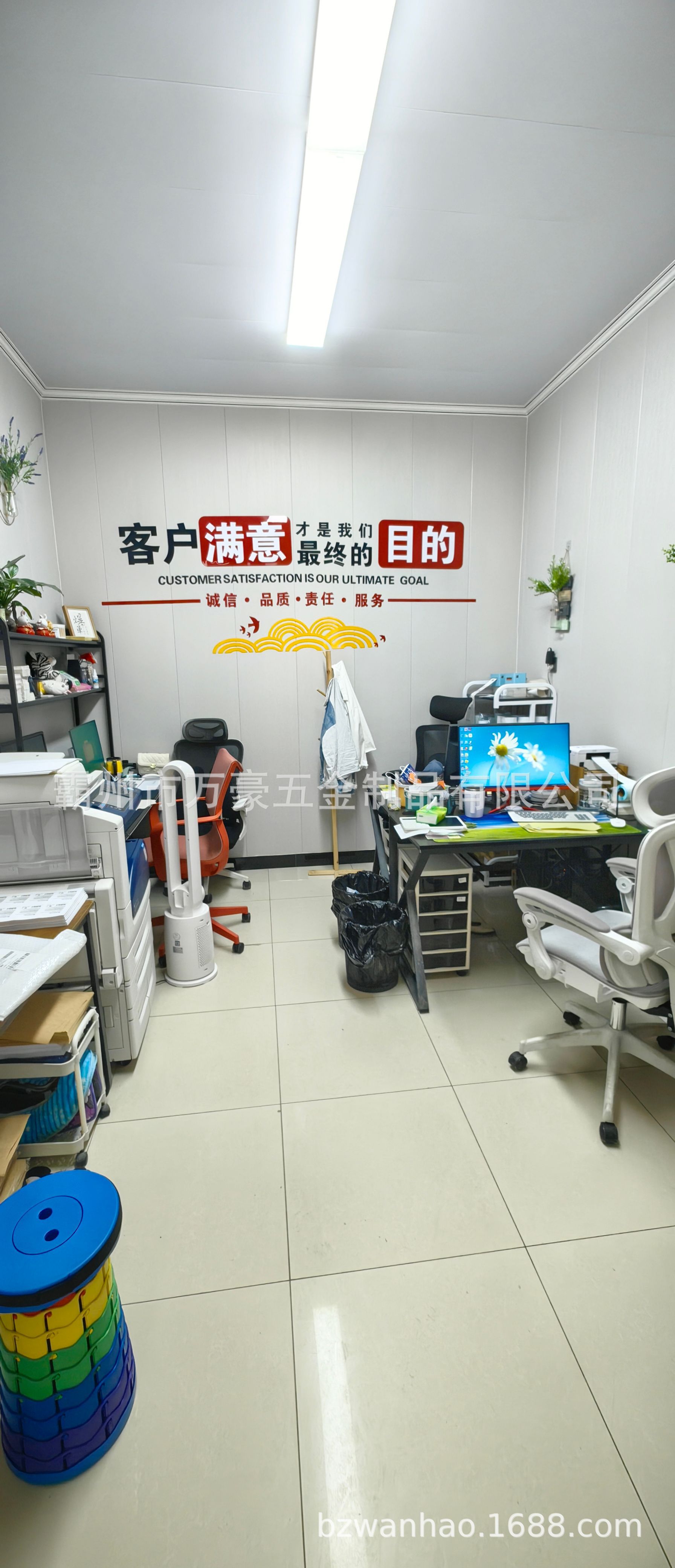 84f1981e26d7ac1cc4e62e321e7b74