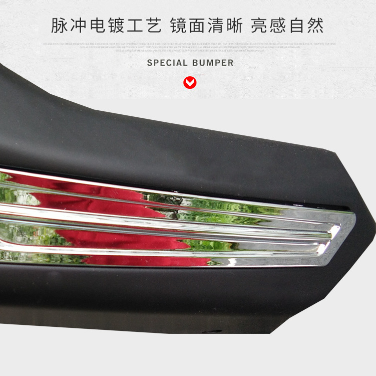 Suitable for 15-17 Toyota Highlander Modified Bumpers, Front and Rear Guard Bars, Decorative Bars, Anti-Collision Bars, Protective Bars