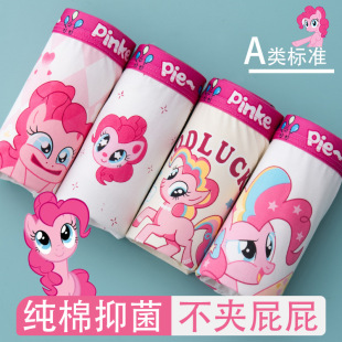 ��ͯ��ѝŮ����ƽ��Ůͯ������ͯС��СŮ���냺�ĽǶ�ѝ���Aƨƨ