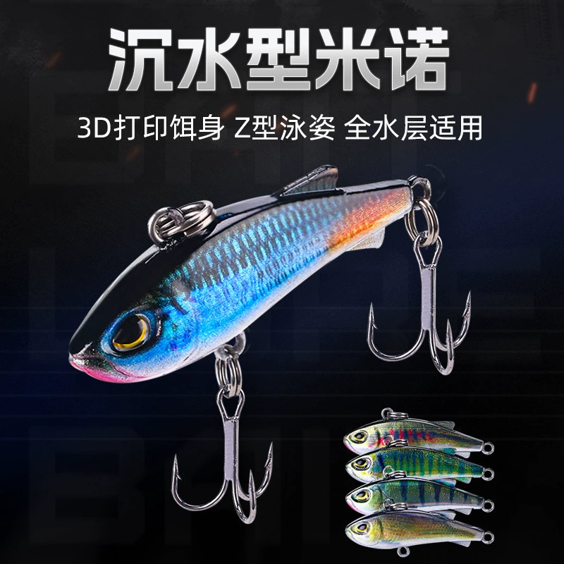 威和 Спортивные 3D-печать Mino No. 6 Luya приманка Bait 12# Sanben крючок поток микрорым 4 см 4.3 грамма