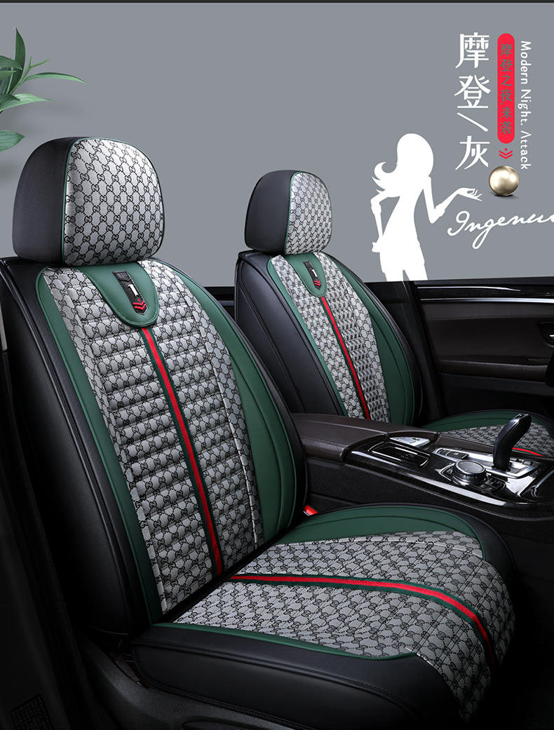Cross-Border Car Seat Cover, Universal for All Seasons, Fully Enclosed Universal Cushion Cover, Comfortable and Breathable Car Interior Cushion Seat Cover