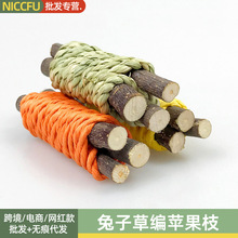 NC�����O��֦���O��֦������ĥ������؈�}�������ҧĥ��ĥ�����