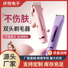 羳˽̎ë늄ӹëŮʿ˽ëҸëŮÓëC