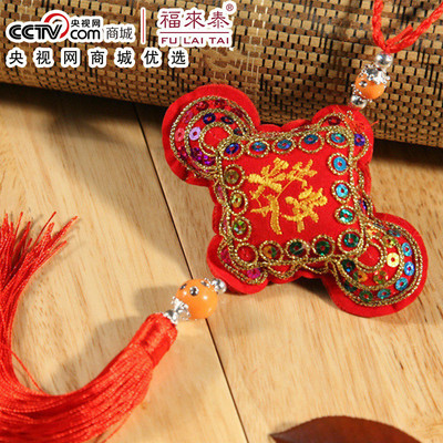 Yiwu gift Promotion Flannel Lavender Sachet vehicle automobile Sachet Pendant Embroidery customized Manufactor wholesale