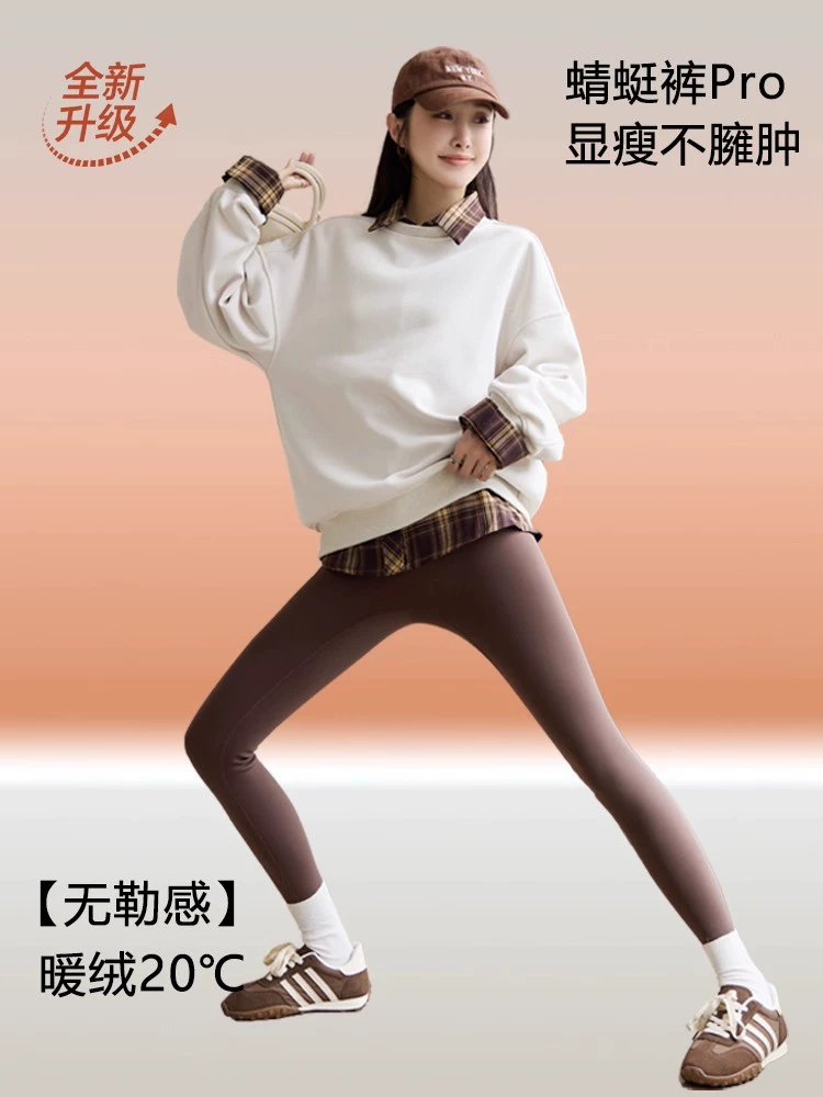 Демисезонные шорты-акулы, leggins, модные универсальные брюки для йоги, новая коллекция, высокий пояс