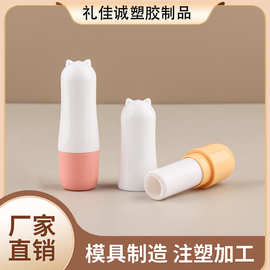 5g可爱卡通小猫口红管唇膏口蜡管空管润唇膏彩妆包装厂家批发包材