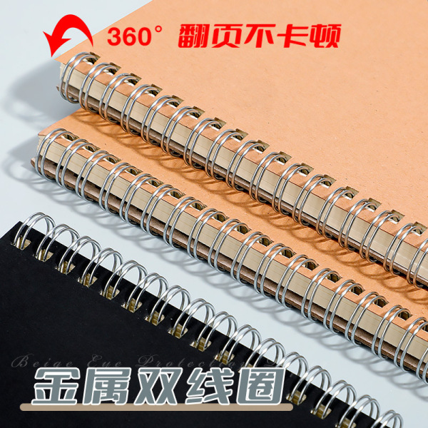 leather laptop