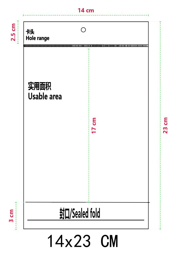14*23*흰색+투명 100pcs/PCS*양면 5 실크