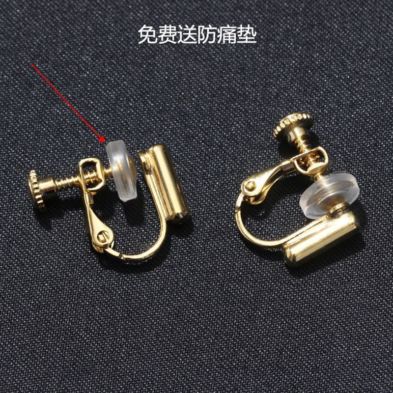 Gold long tube screw ear clip