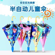 ���l��ȫ����l��ͯ���S��С�W�������׃��@Ů������̫���ꖂ�