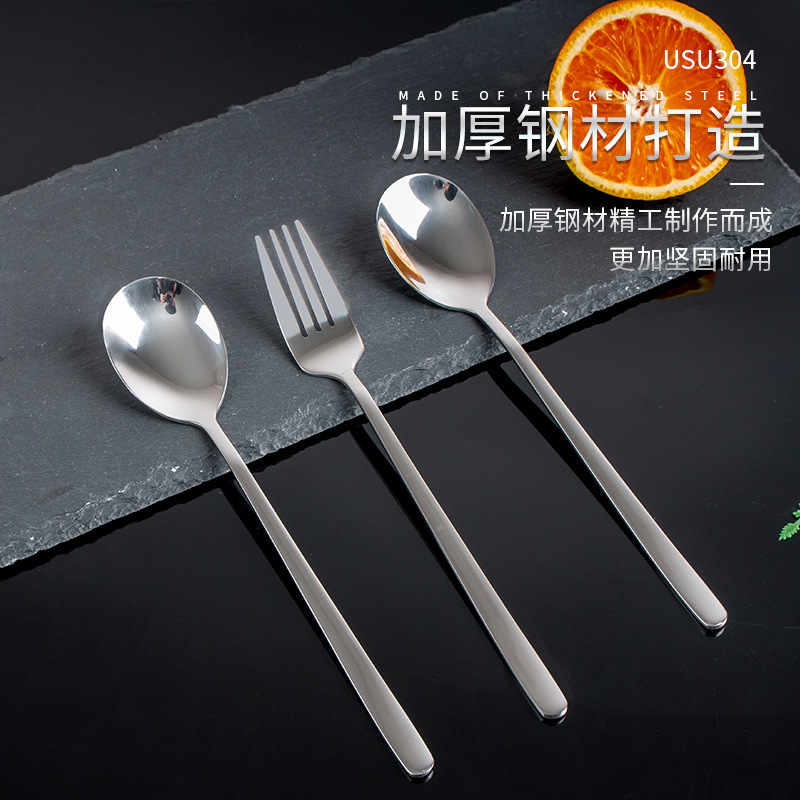 Korean spoon stainless steel for home use