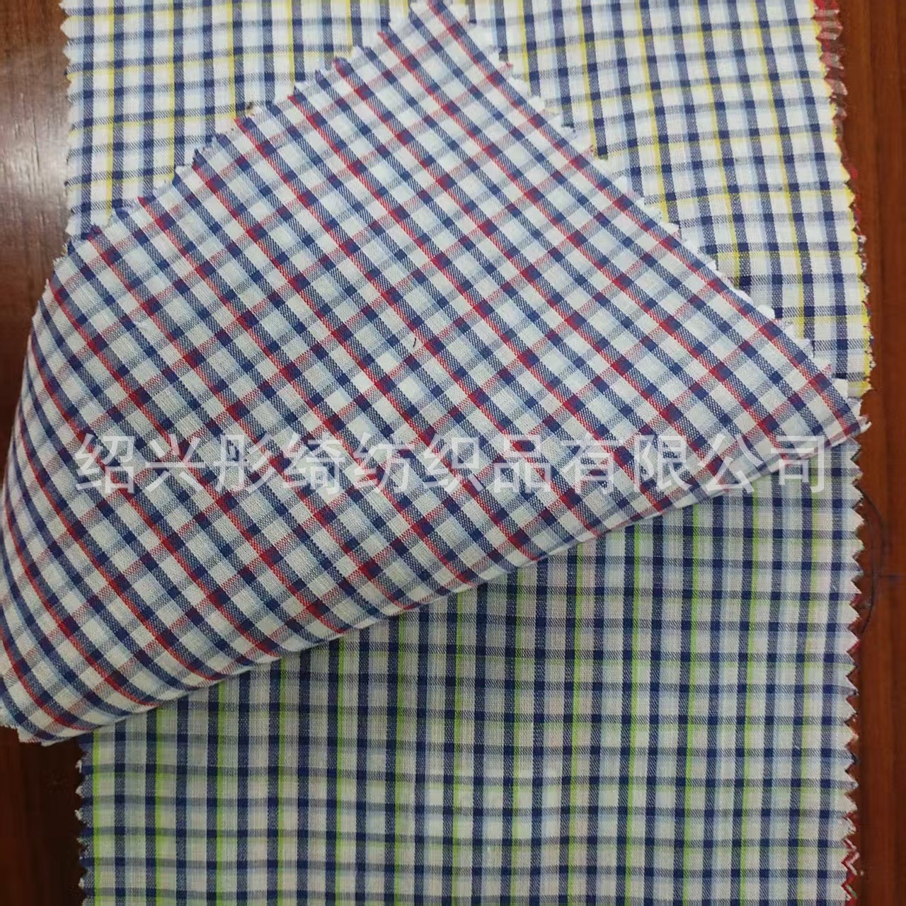 40s全棉府绸色织平纹格子小清新面料 春夏衬衫裙子布桌布现货批发