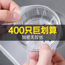 �N��ˮ���^�V�W��ˮ��ˮ��ϴ��۵�©��\����©�Wϴ����©ˮ�W��