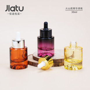 30ml��ɽ�׾��AҺƿ ���Ͳ���ƿ ����ֱ�A�ι�ƿ���yƷ���bƿ��;
